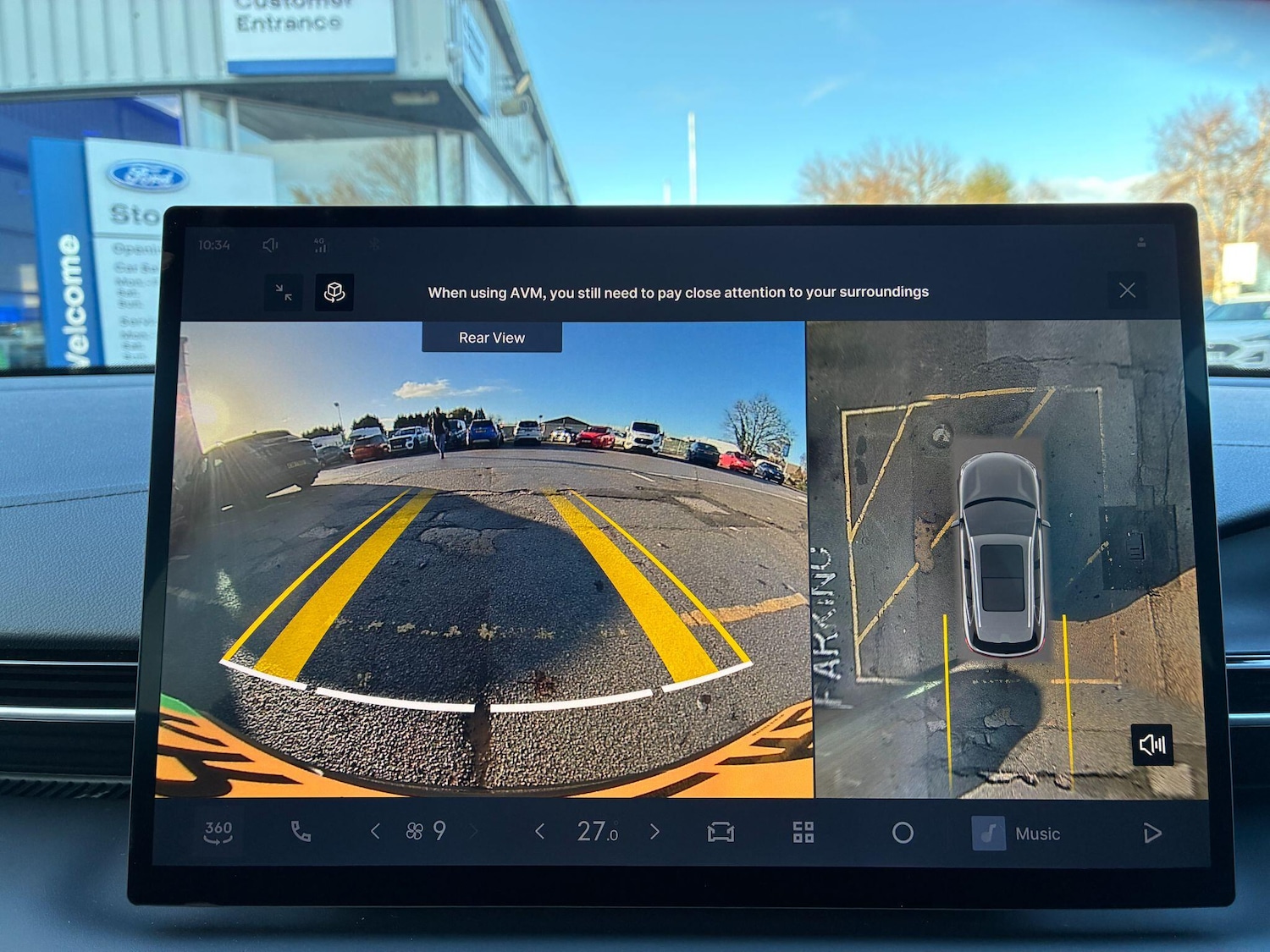 Used Geely Geely EX5 2025 for sale - 76918552: Photo 17