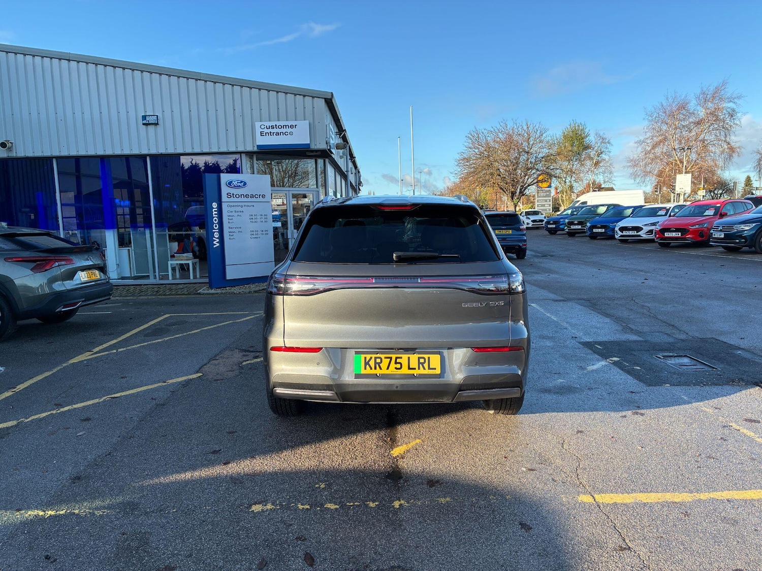 Used Geely Geely EX5 2025 for sale - 76918552: Photo 4