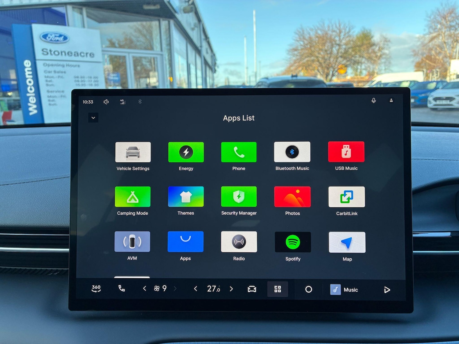 Used Geely Geely EX5 2025 for sale - 77411576: Photo 16