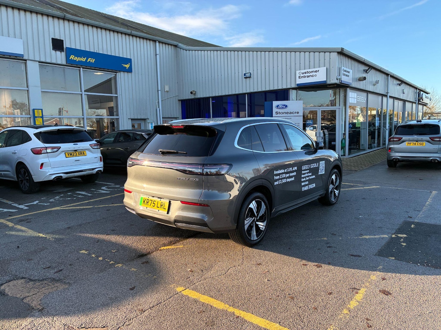 Used Geely Geely EX5 2025 for sale - 77411576: Photo 3