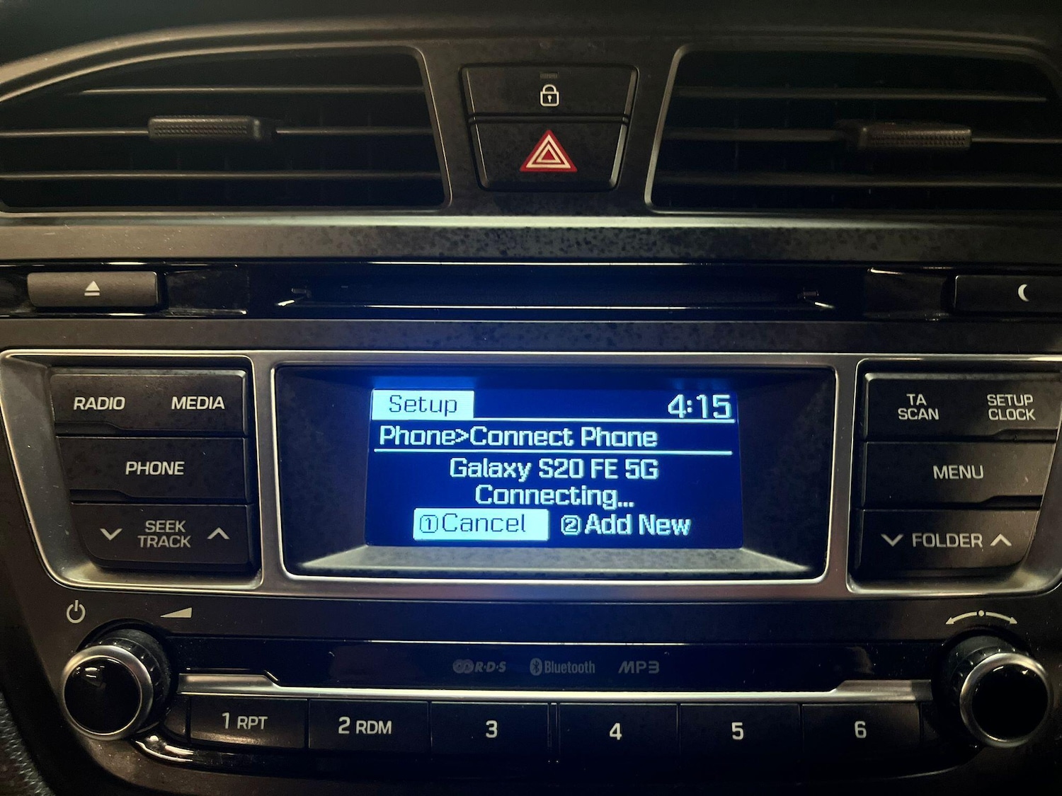 Used Hyundai i20 2016 for sale - 76667044: Photo 31