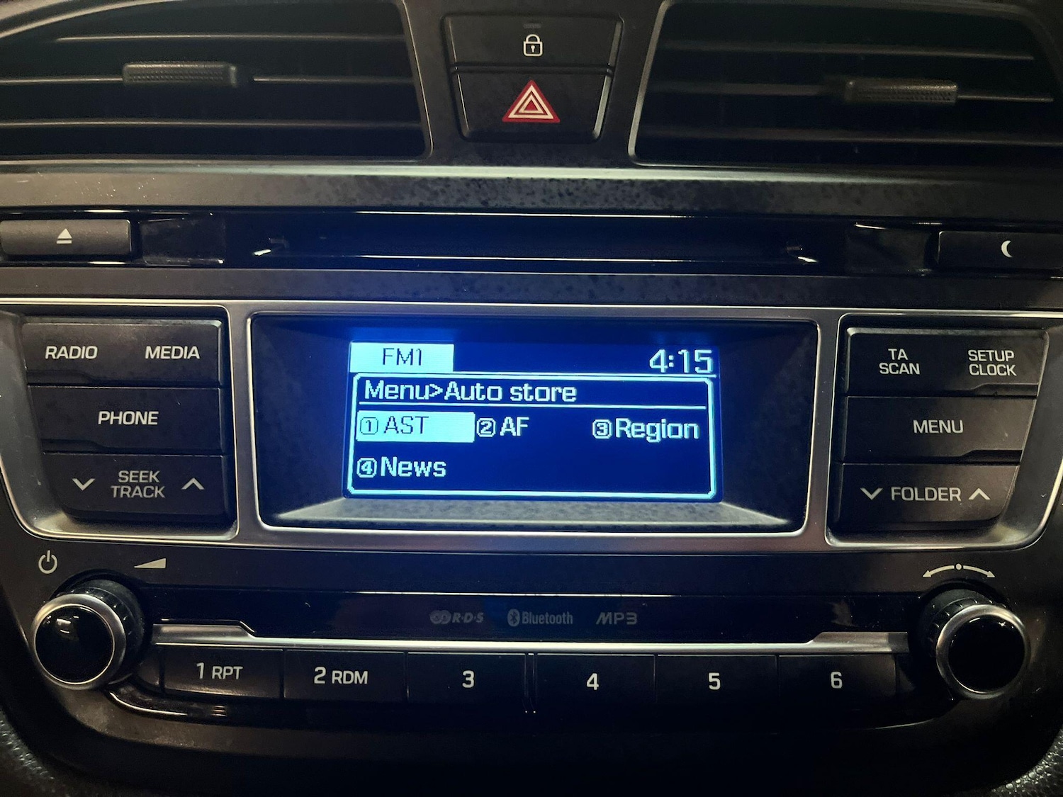 Used Hyundai i20 2016 for sale - 76667044: Photo 32