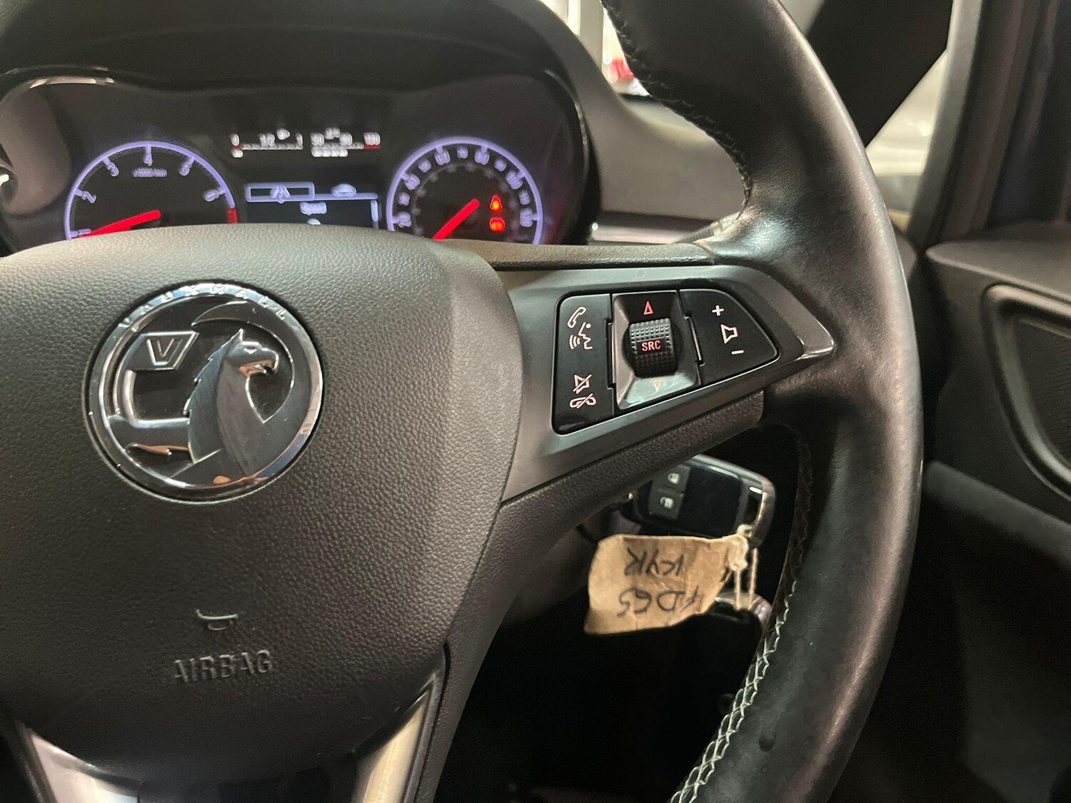 Used Vauxhall Corsa 2015 for sale - 76239818: Photo 26