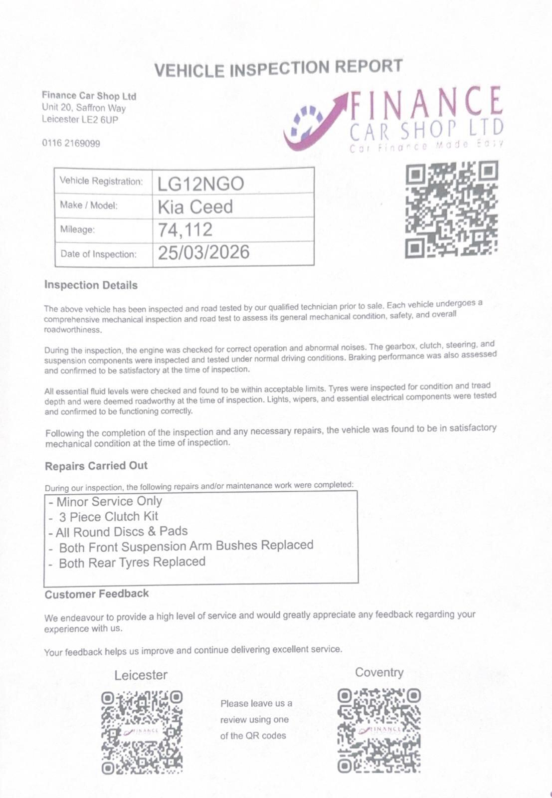 Used Kia Ceed for sale - 78057734: Photo 33