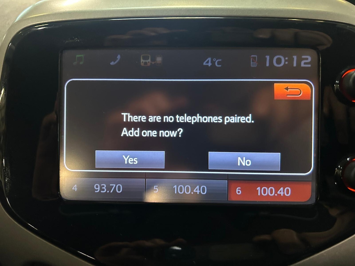 Used Citroen C1 2018 for sale - 77883141: Photo 28