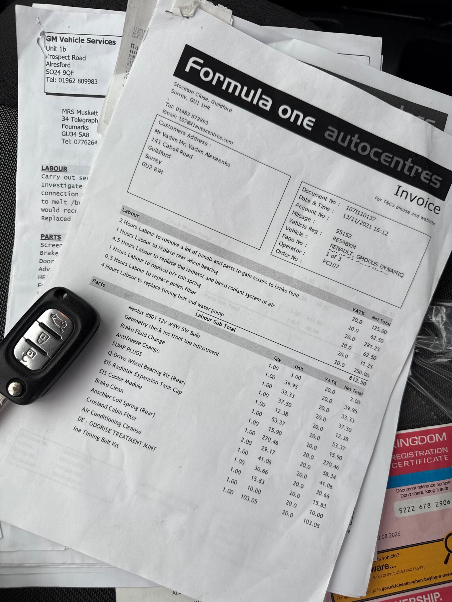 Used Renault Grand Modus for sale - 78136163: Photo 66