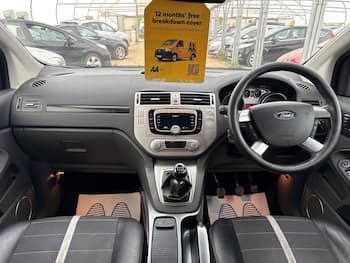 Used Ford Kuga 2011 for sale - 79767490: Photo