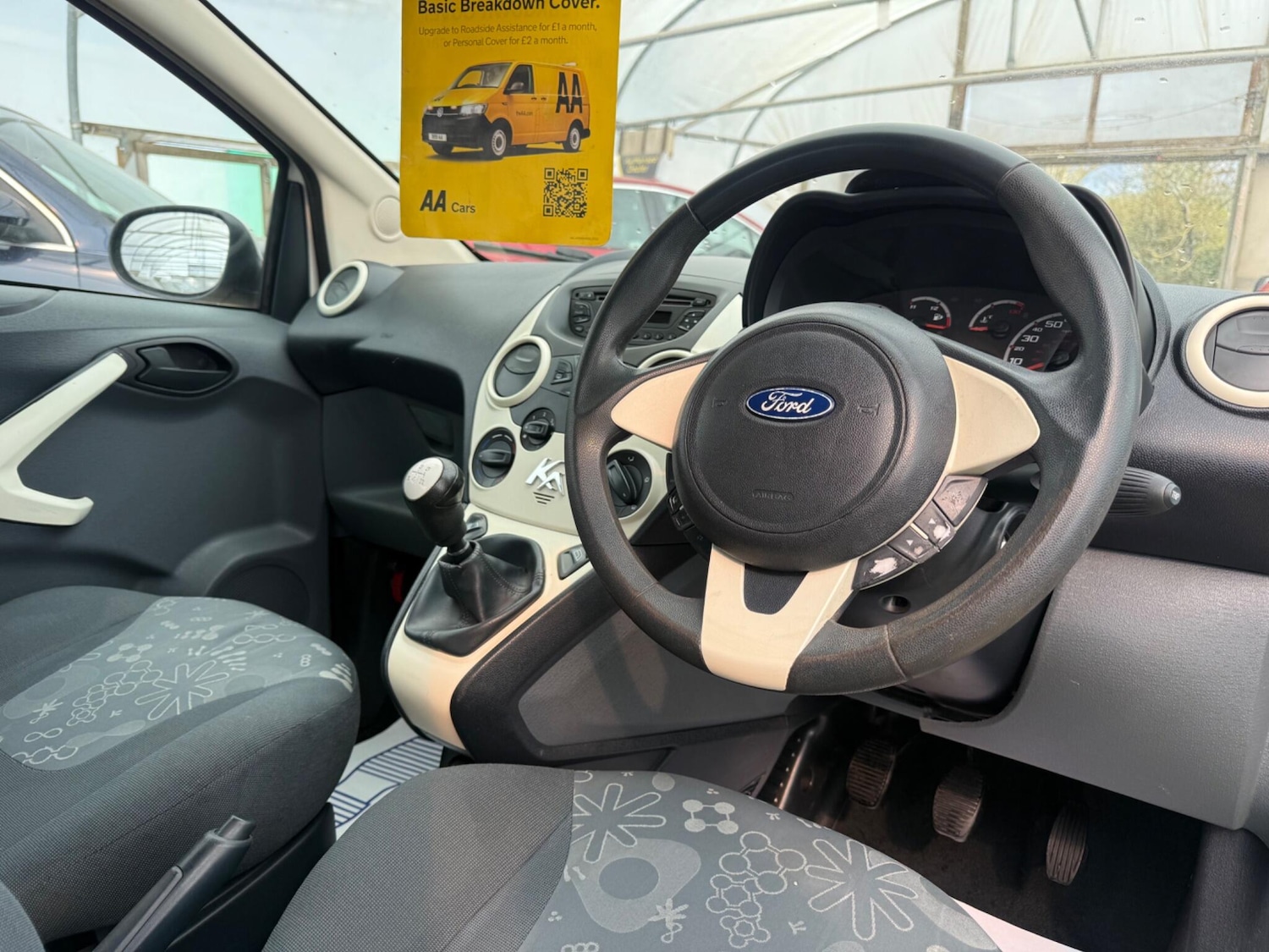 Used Ford Ka 2011 for sale - 78184657: Photo 43