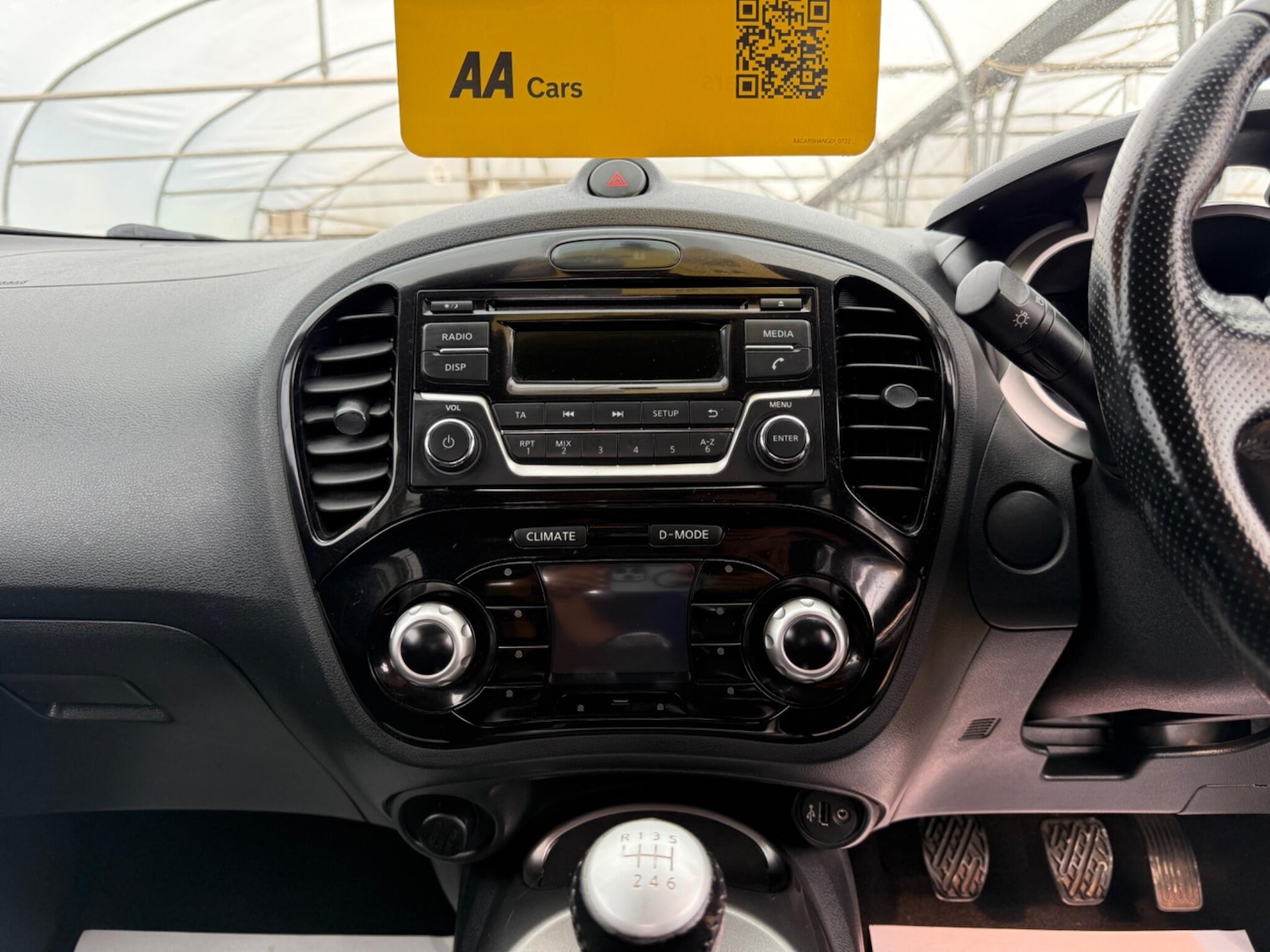 Used Nissan Juke 2014 for sale - 76667287: Photo 59