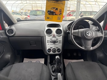 Used Vauxhall Corsa 2013 for sale - 77237948: Photo