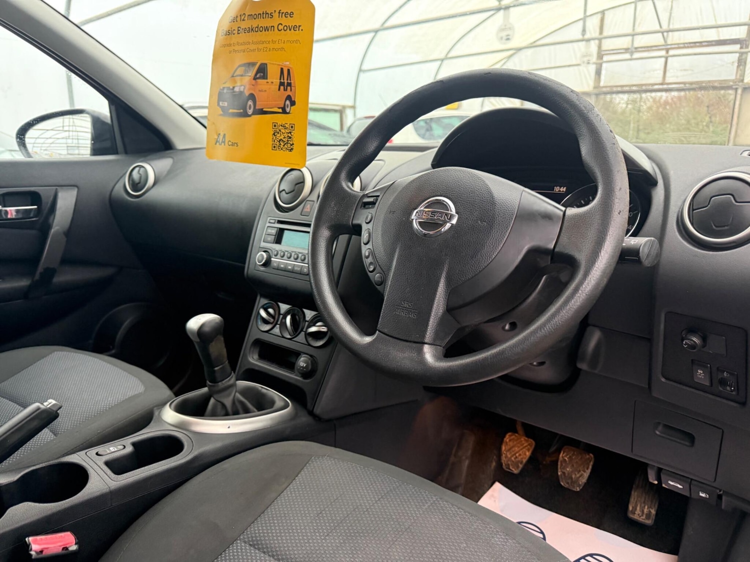 Used Nissan Qashqai 2012 for sale - 77305096: Photo 12