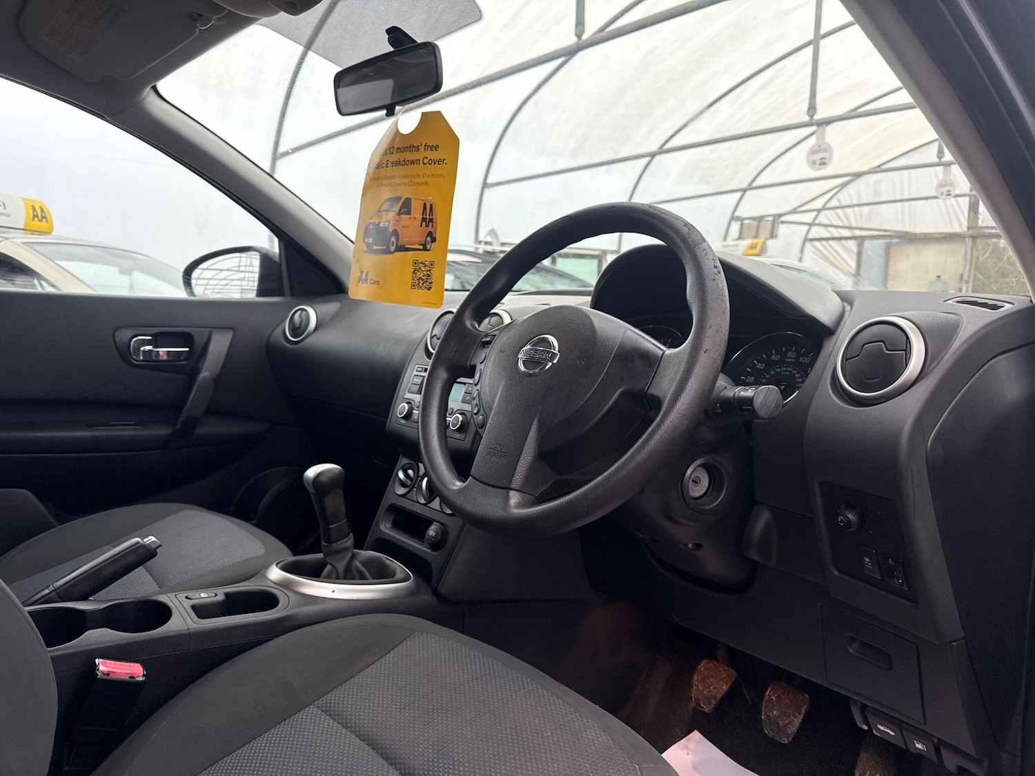 Used Nissan Qashqai 2012 for sale - 77305096: Photo 13