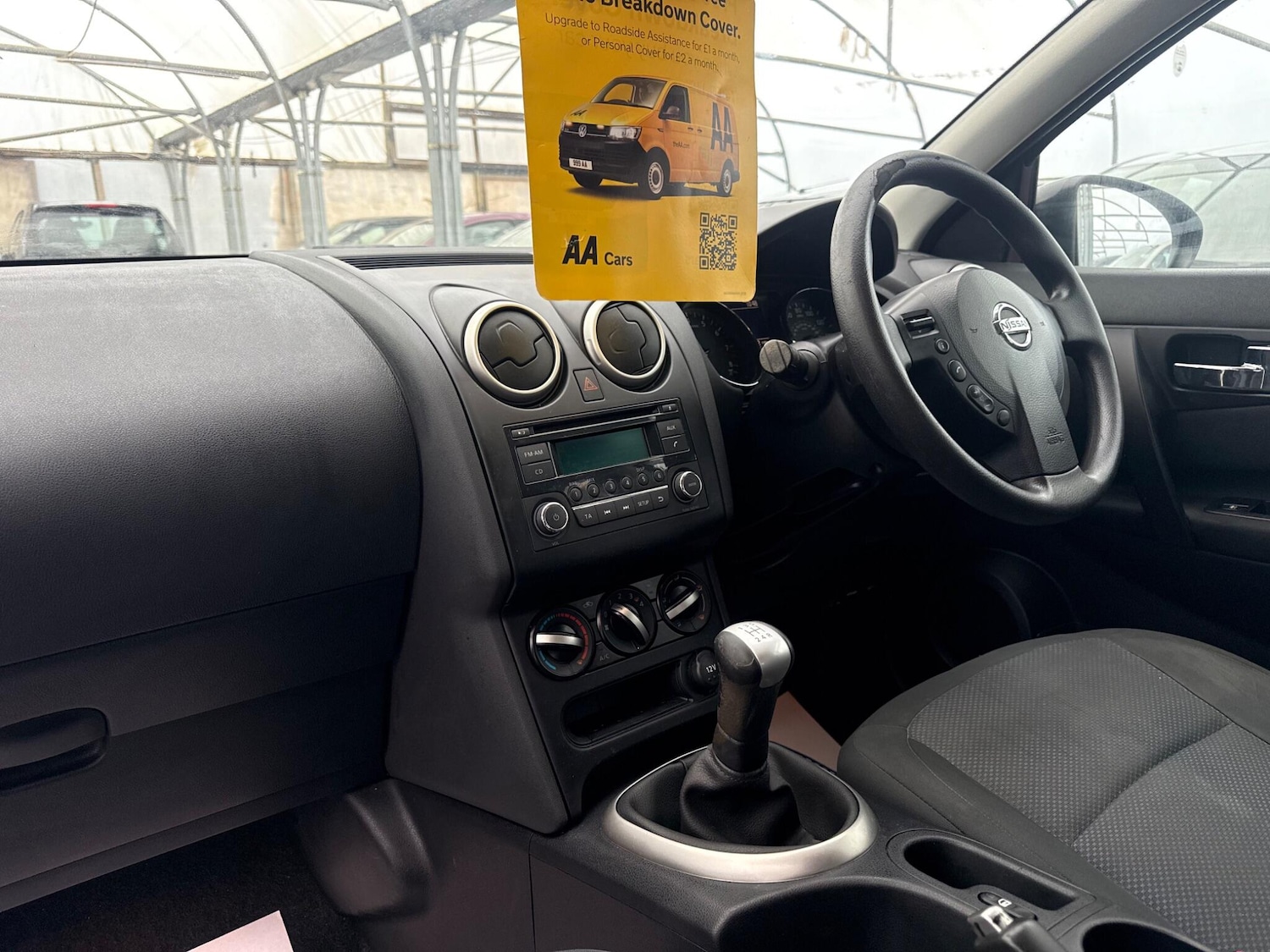 Used Nissan Qashqai 2012 for sale - 77305096: Photo 29