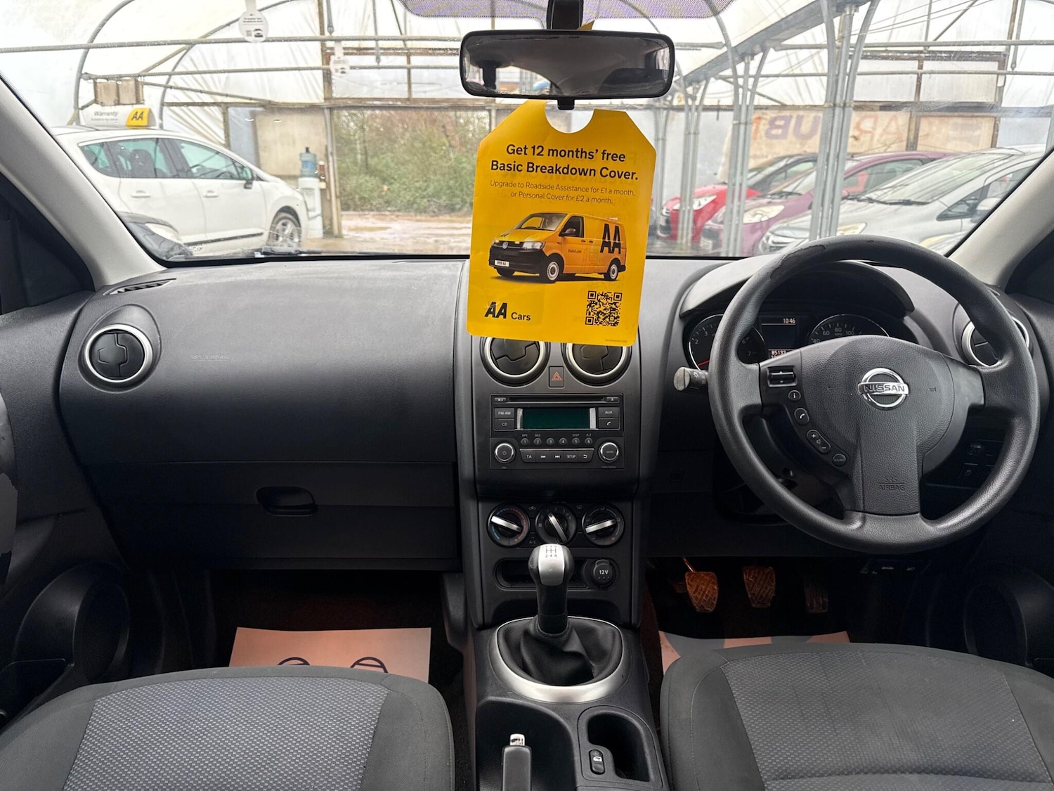 Used Nissan Qashqai 2012 for sale - 77305096: Photo 3