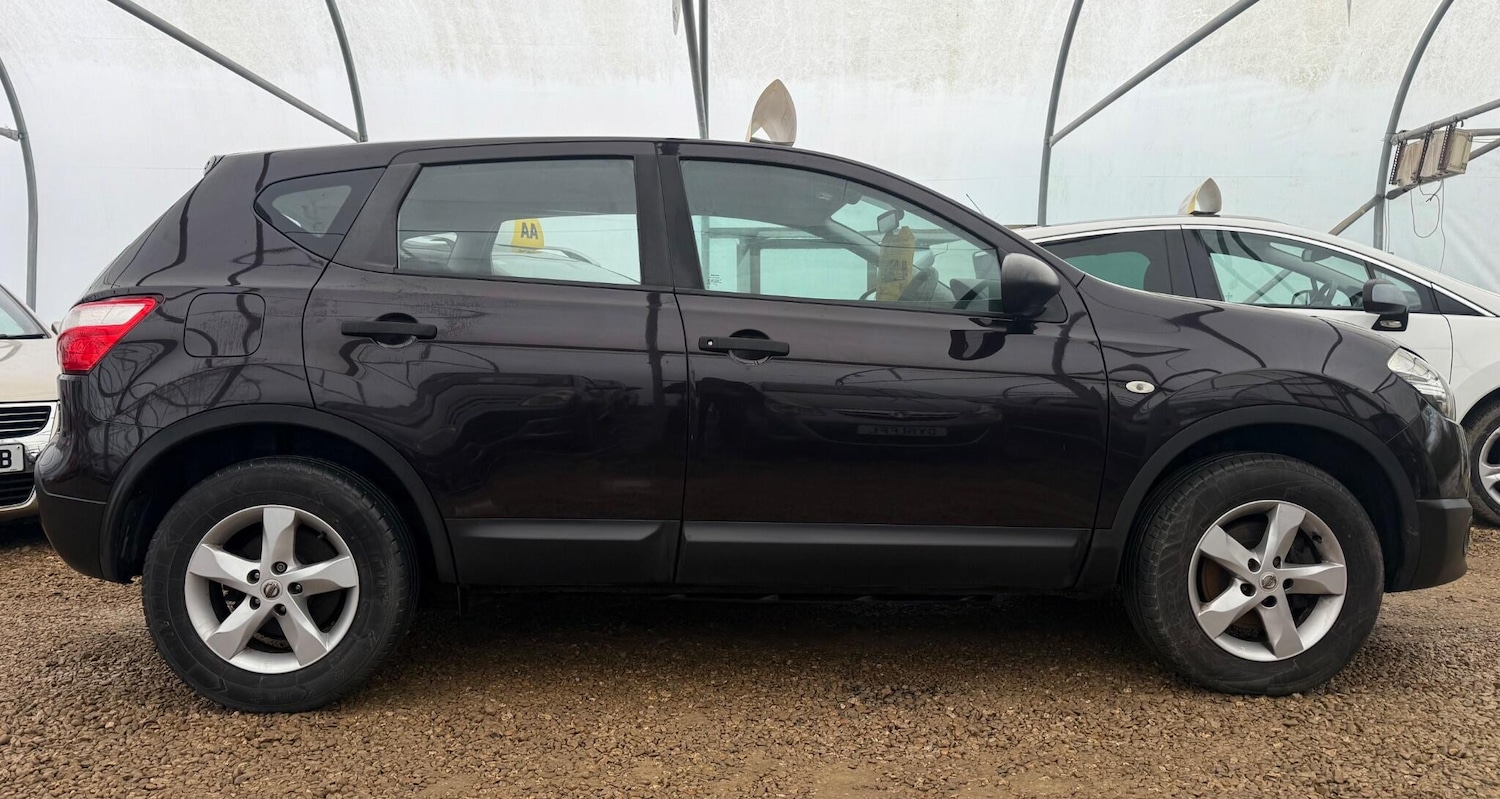 Used Nissan Qashqai 2012 for sale - 77305096: Photo 33