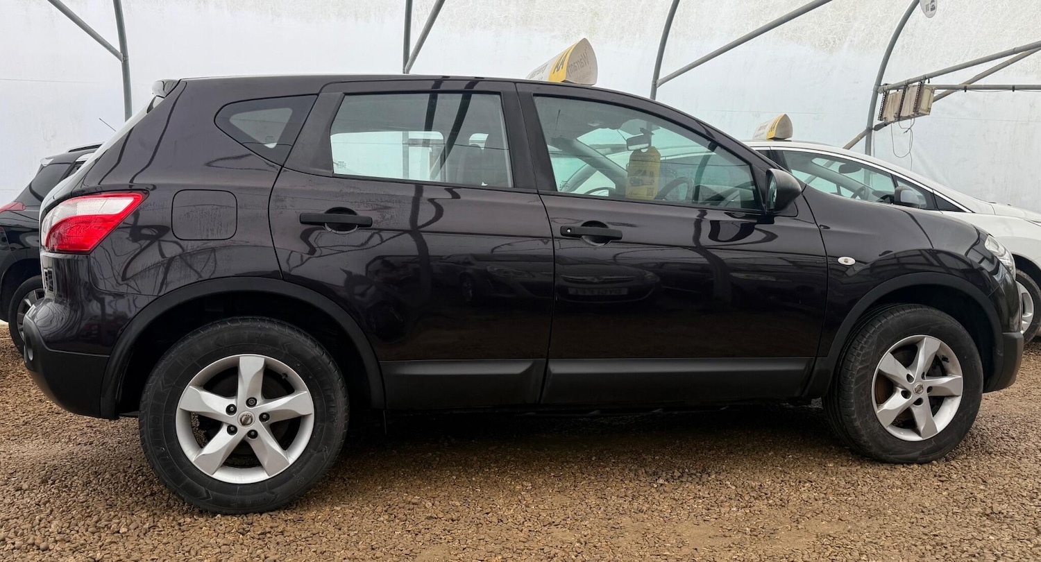 Used Nissan Qashqai 2012 for sale - 77305096: Photo 34