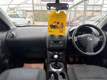 Used Nissan Qashqai 2012 for sale - 77305096: Photo