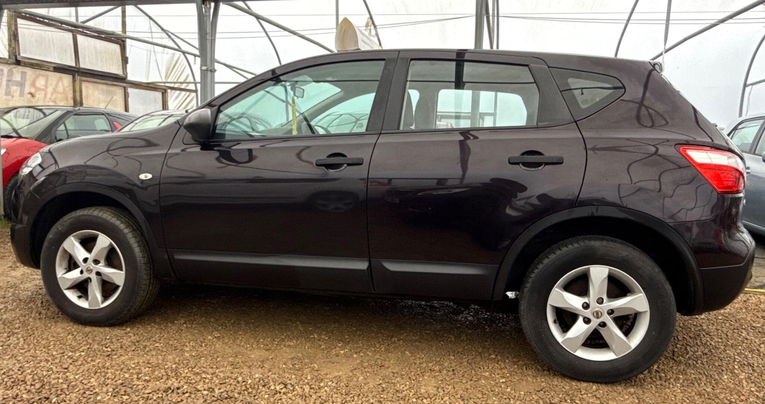 Used Nissan Qashqai 2012 for sale - 77305096: Photo 42