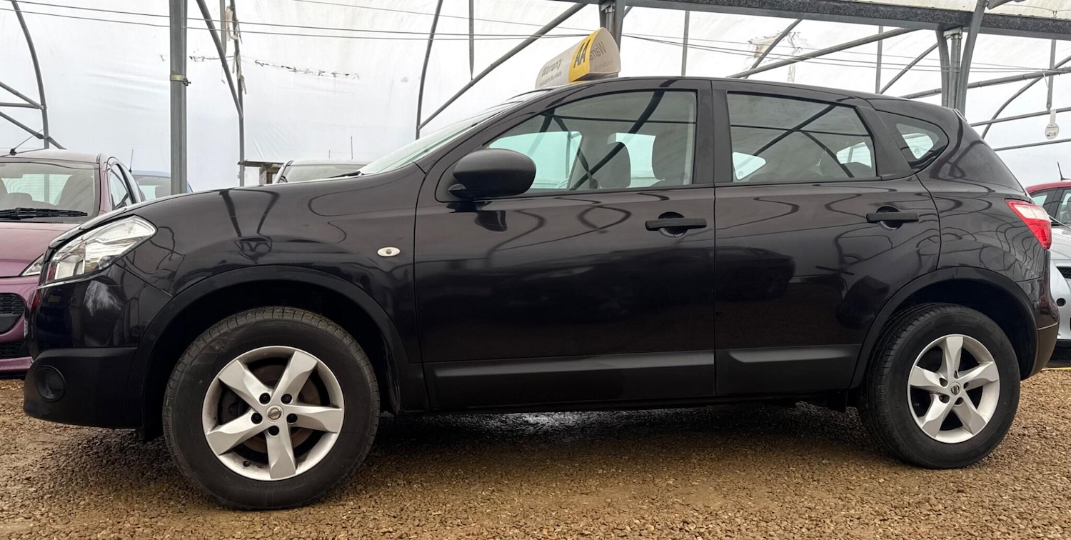 Used Nissan Qashqai 2012 for sale - 77305096: Photo 43