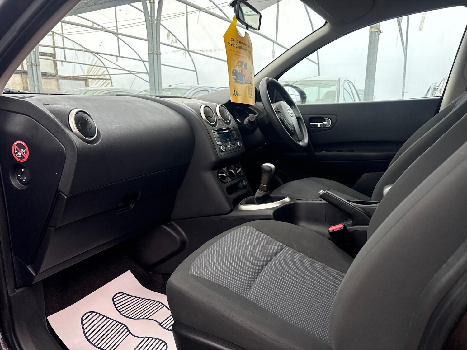 Used Nissan Qashqai 2012 for sale - 77305096: Photo 62