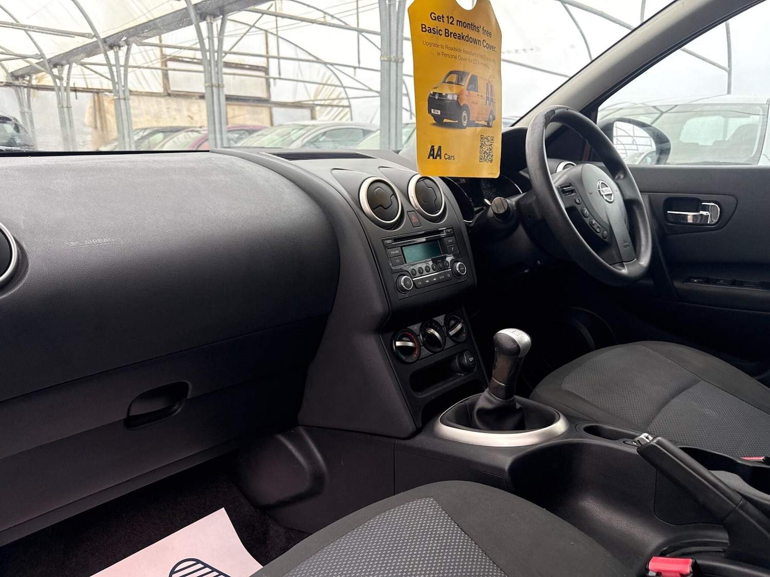 Used Nissan Qashqai 2012 for sale - 77305096: Photo 63