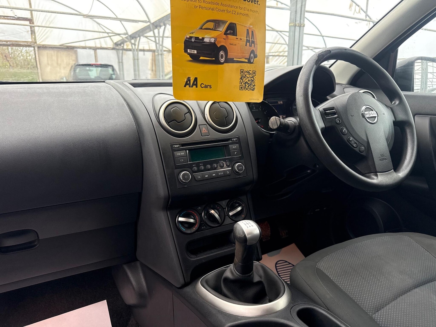 Used Nissan Qashqai 2012 for sale - 77305096: Photo 64