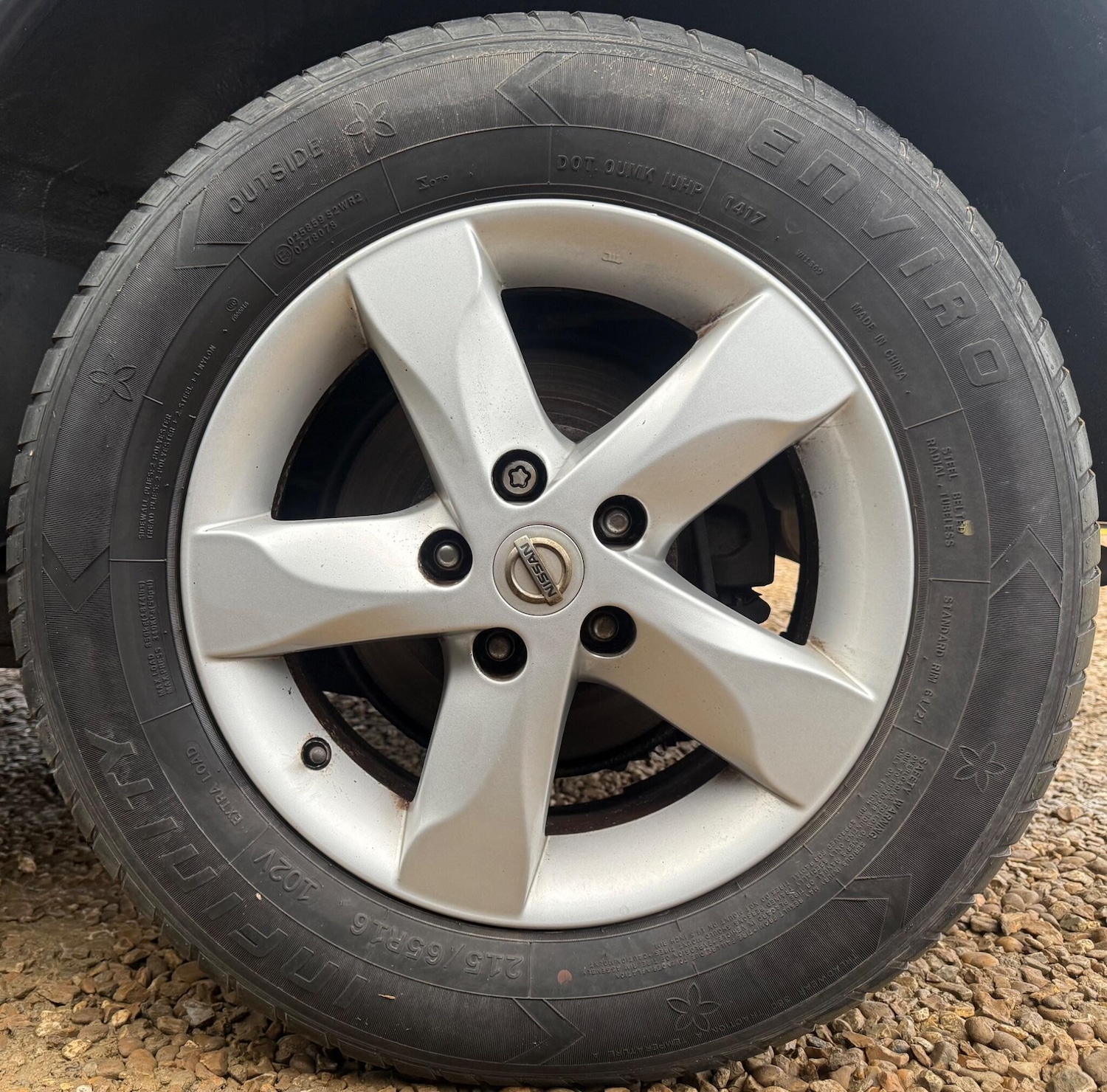 Used Nissan Qashqai 2012 for sale - 77305096: Photo 82