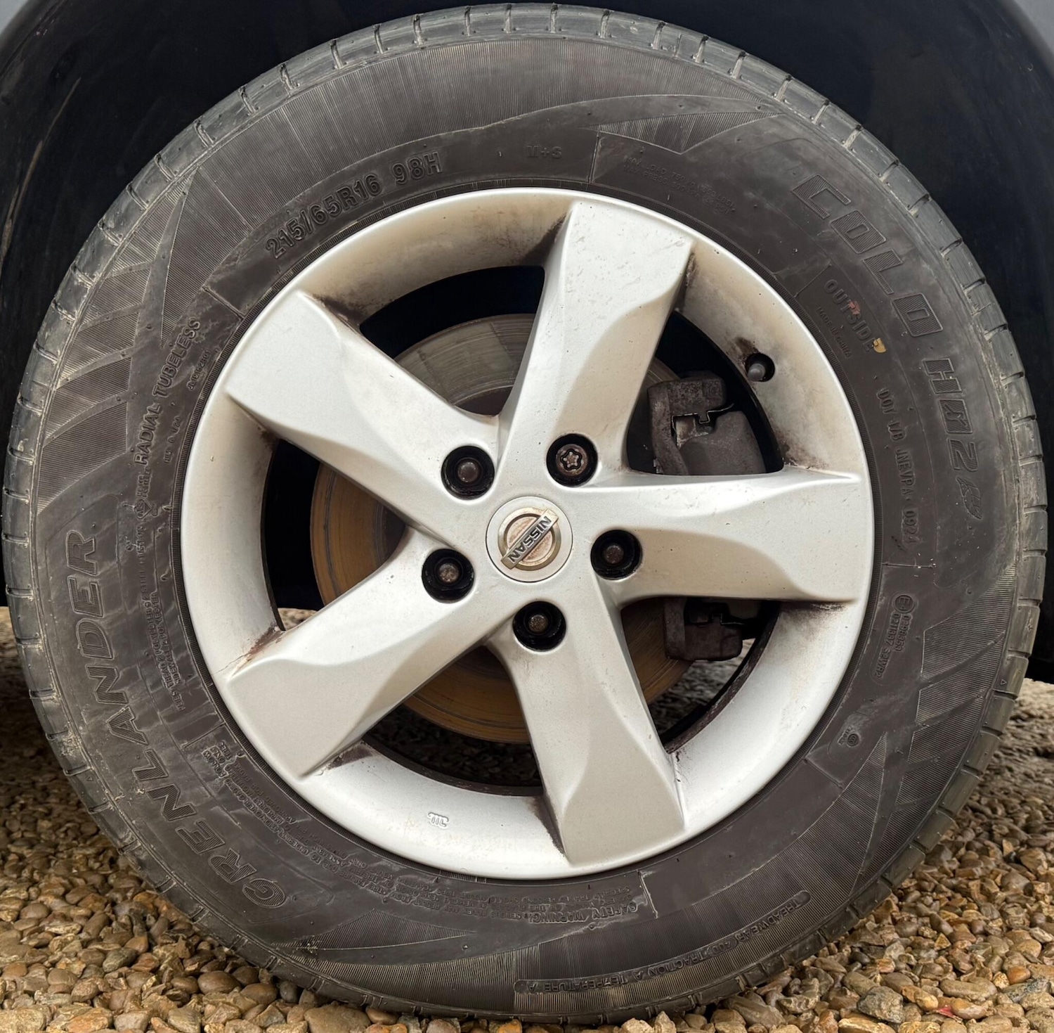 Used Nissan Qashqai 2012 for sale - 77305096: Photo 84