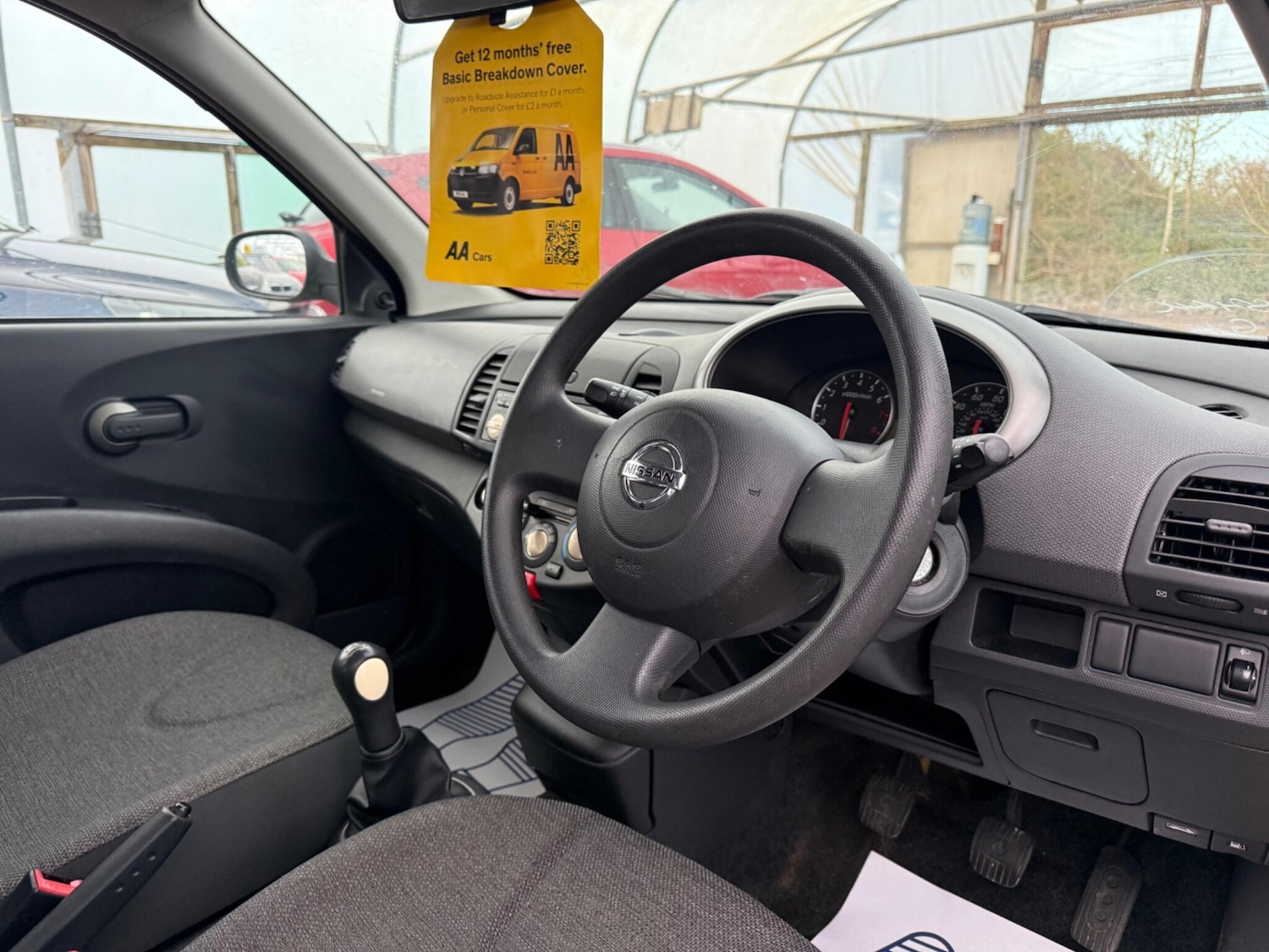 Used Nissan Micra 2005 for sale - 77524877: Photo 12