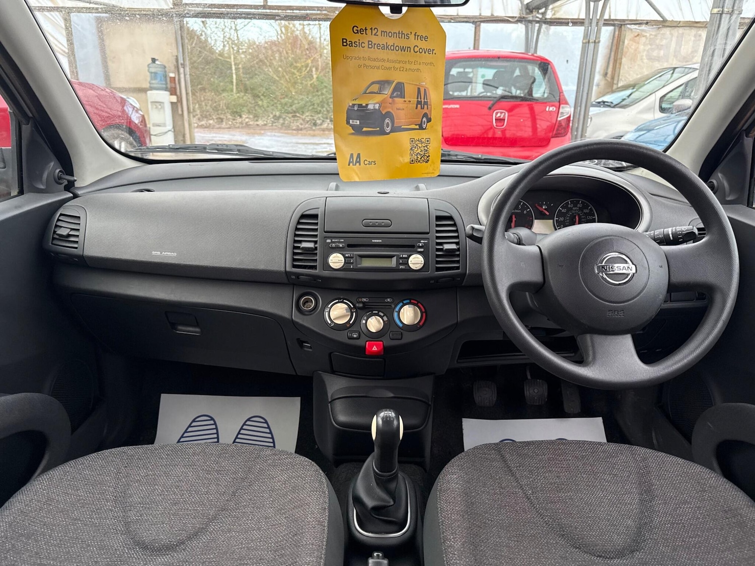 Used Nissan Micra 2005 for sale - 77524877: Photo 3