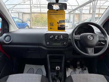 Used Skoda Citigo 2015 for sale - 76521834: Photo