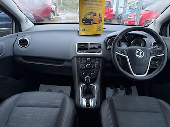 Used Vauxhall Meriva 2012 for sale - 77524033: Photo