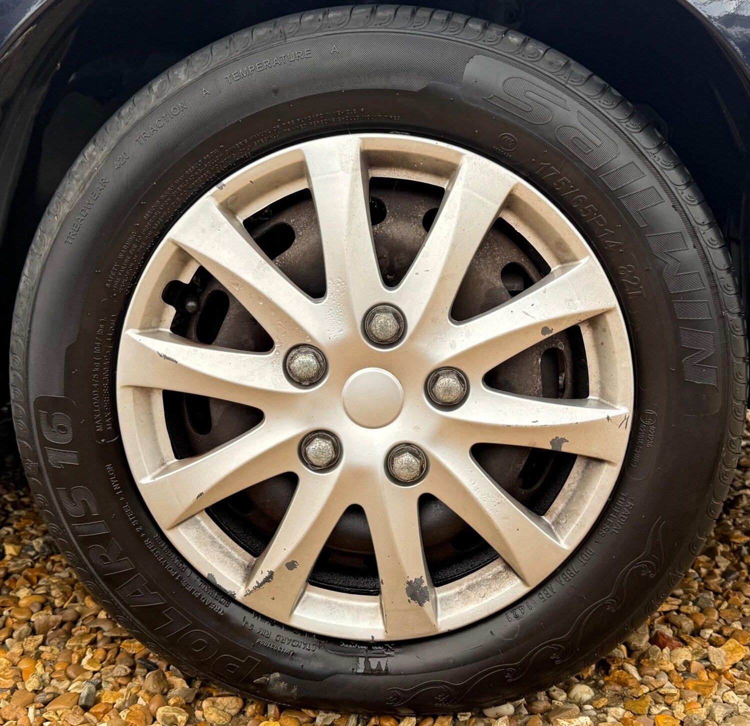 Used Ford Fiesta for sale - 78157163: Photo 68