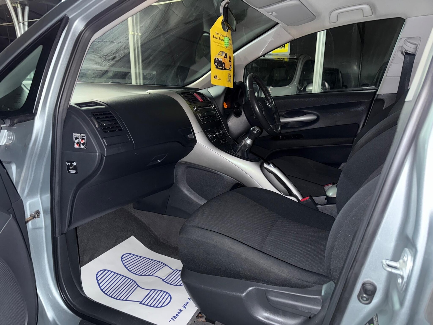 Used Toyota Auris 2008 for sale - 76666848: Photo 60