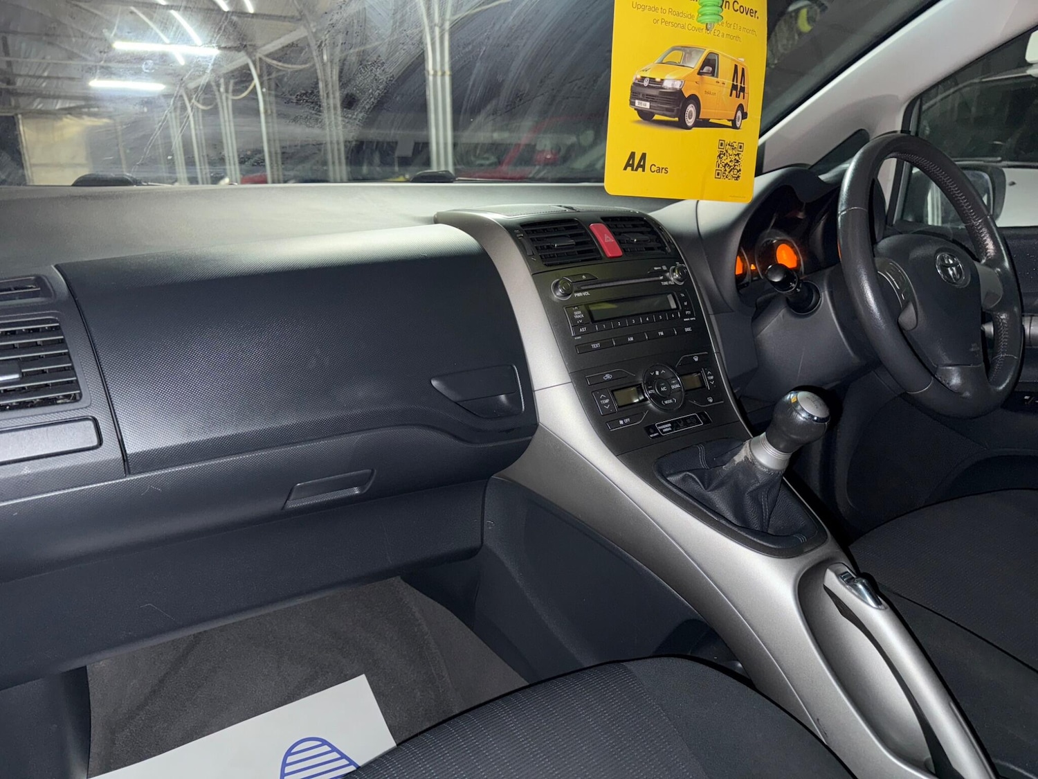 Used Toyota Auris 2008 for sale - 76666848: Photo 61