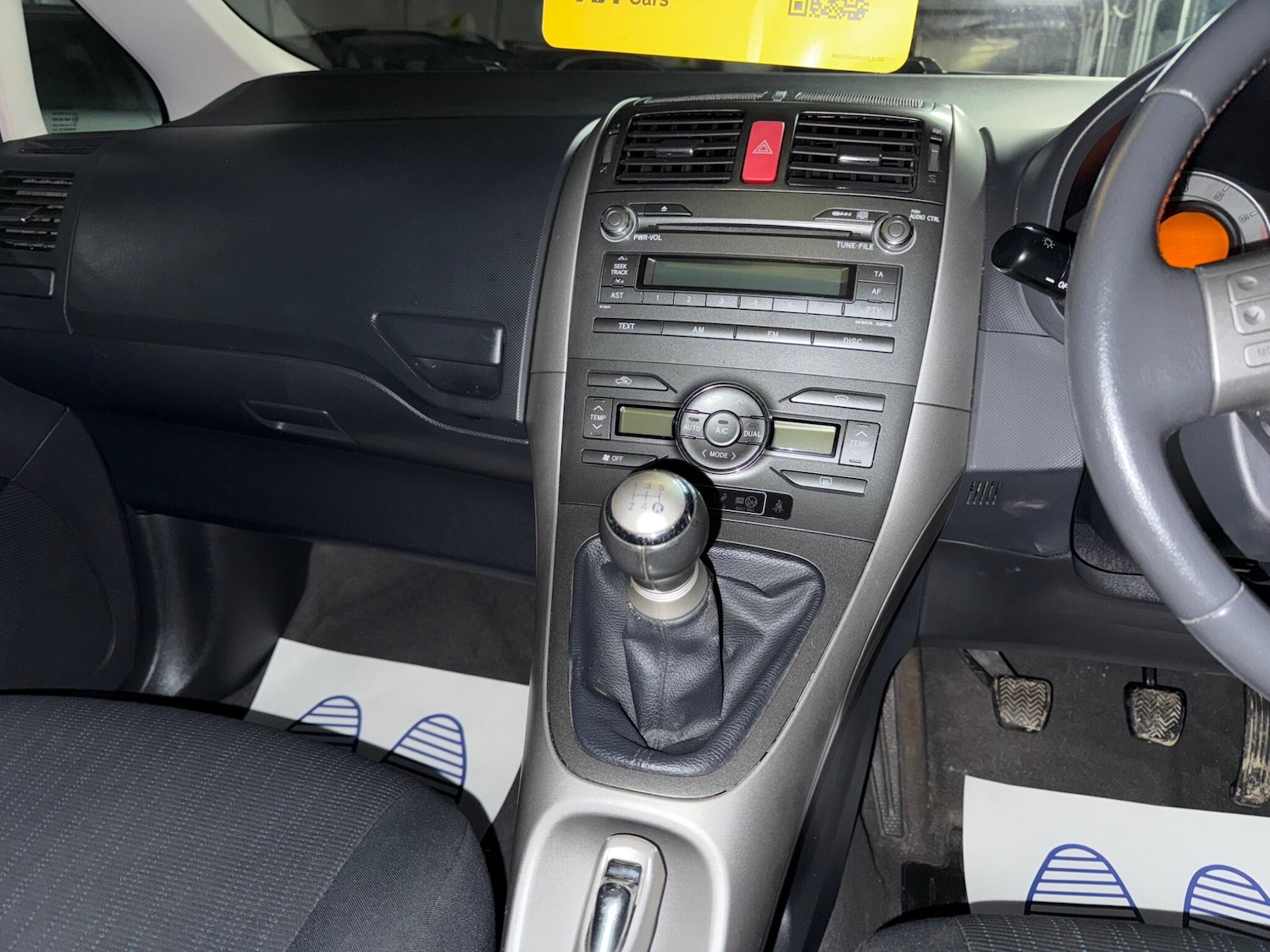 Used Toyota Auris 2008 for sale - 76666848: Photo 62