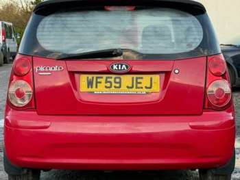 Used Kia Picanto 2009 for sale - 74927520: Photo