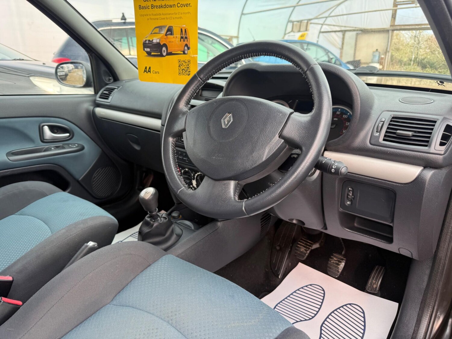 Used Renault Clio for sale - 77657587: Photo 12