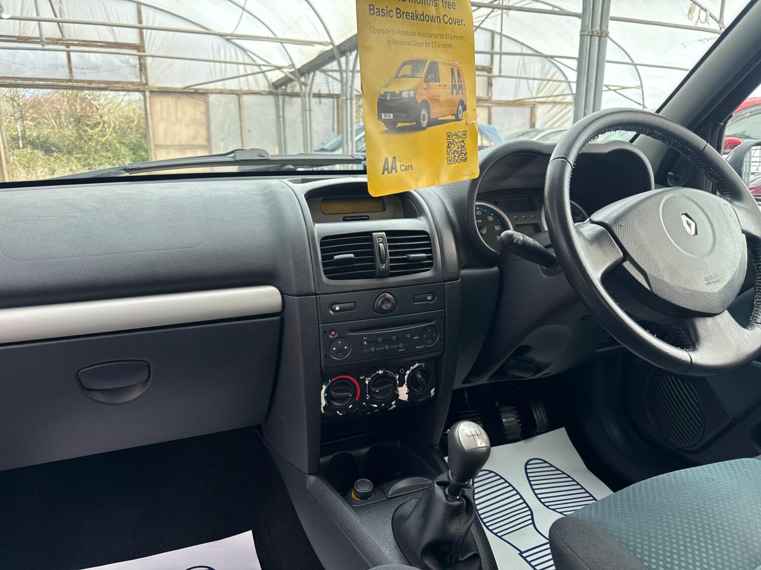 Used Renault Clio for sale - 77657587: Photo 58