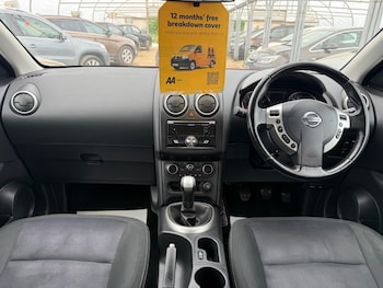 Used Nissan Qashqai 2012 for sale - 78910567: Photo