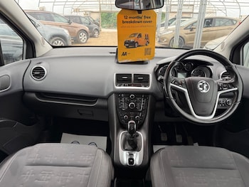 Used Vauxhall Meriva 2014 for sale - 78988770: Photo