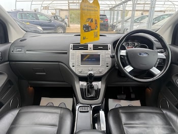 Used Ford Kuga 2012 for sale - 78127980: Photo