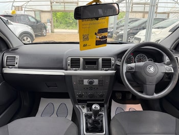 Used Vauxhall Vectra 2006 for sale - 78842834: Photo