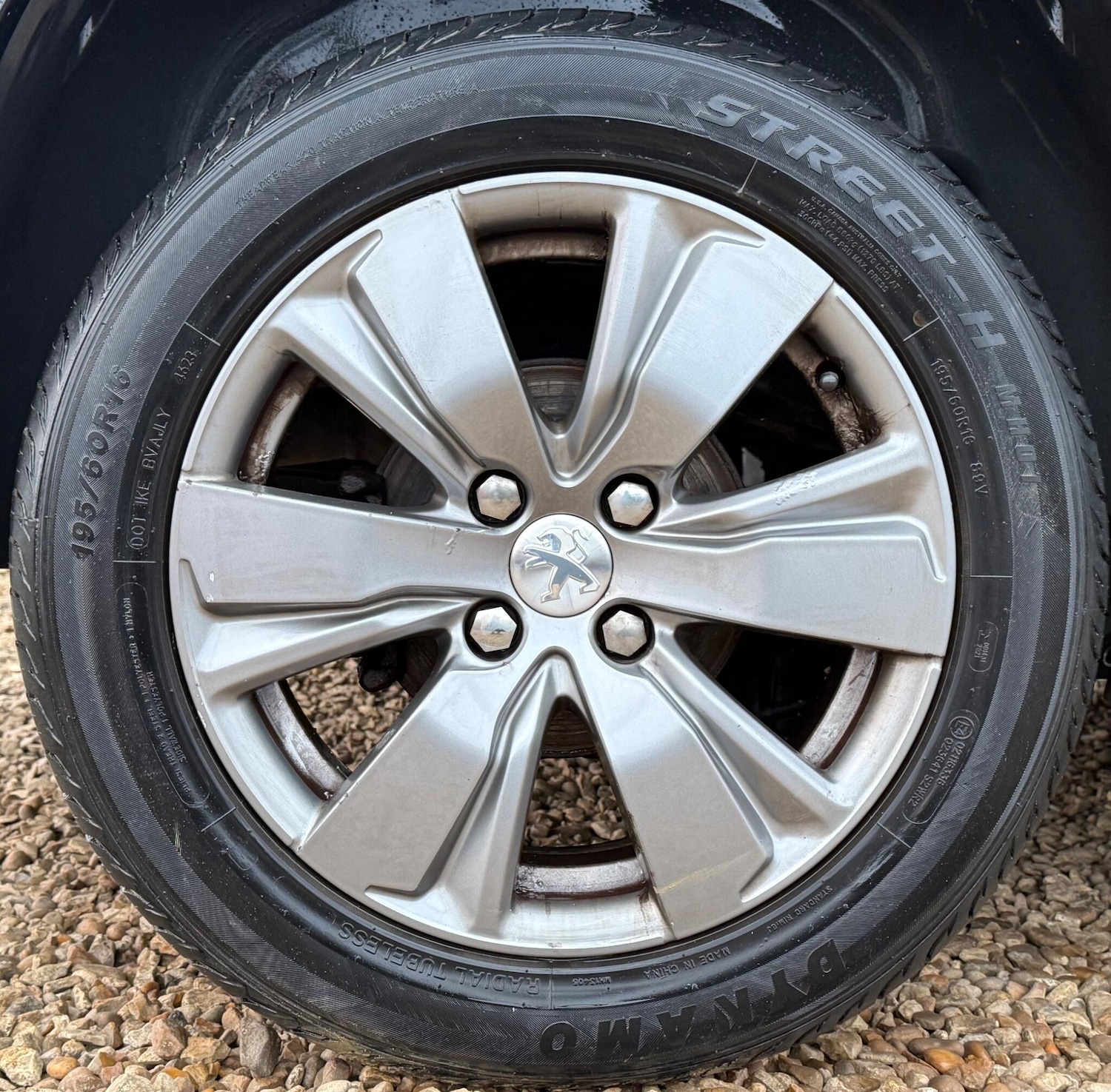 Used Peugeot 2008 2016 for sale - 76667509: Photo 94