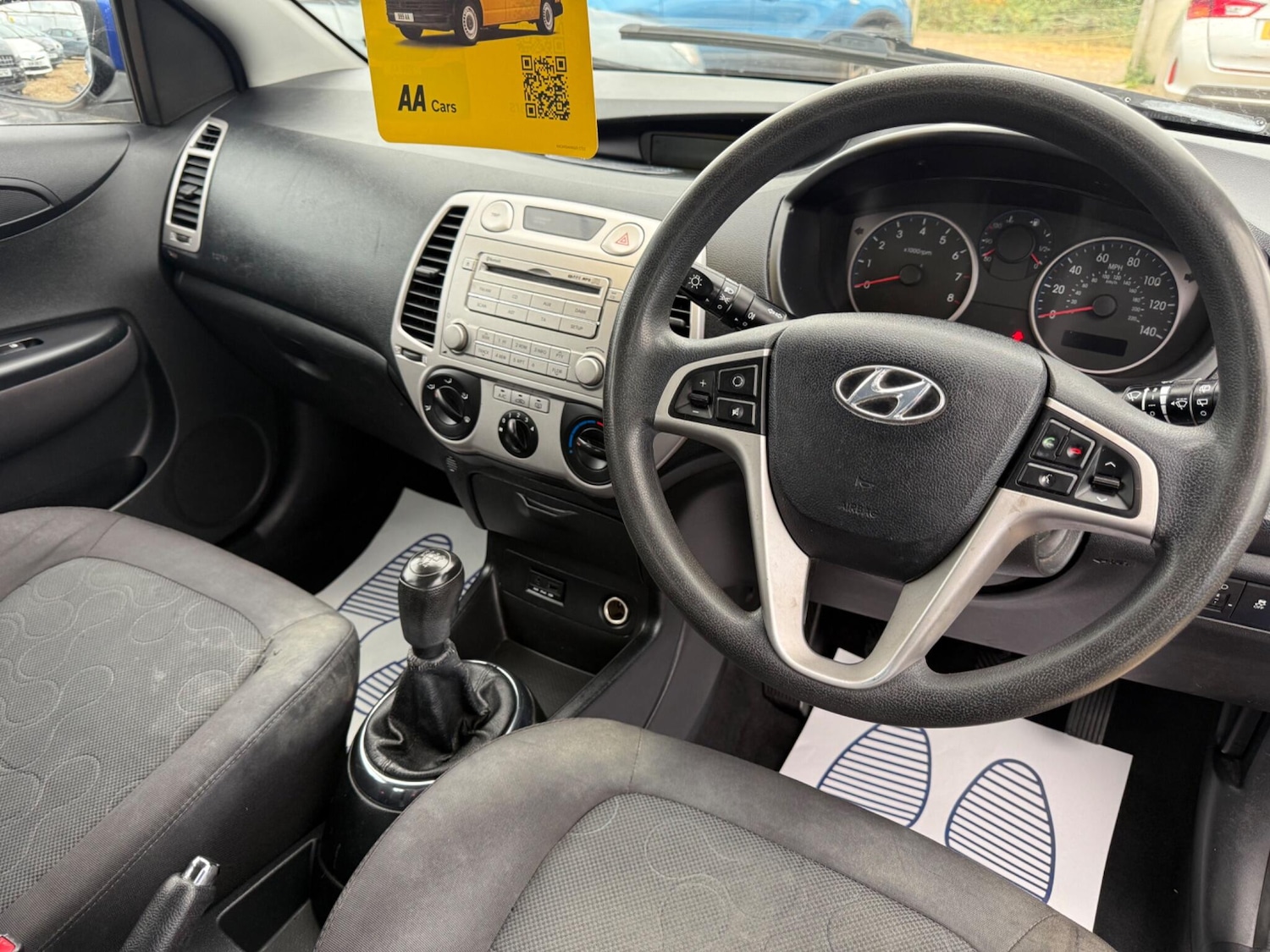 Used Hyundai i20 2011 for sale - 76247525: Photo 13