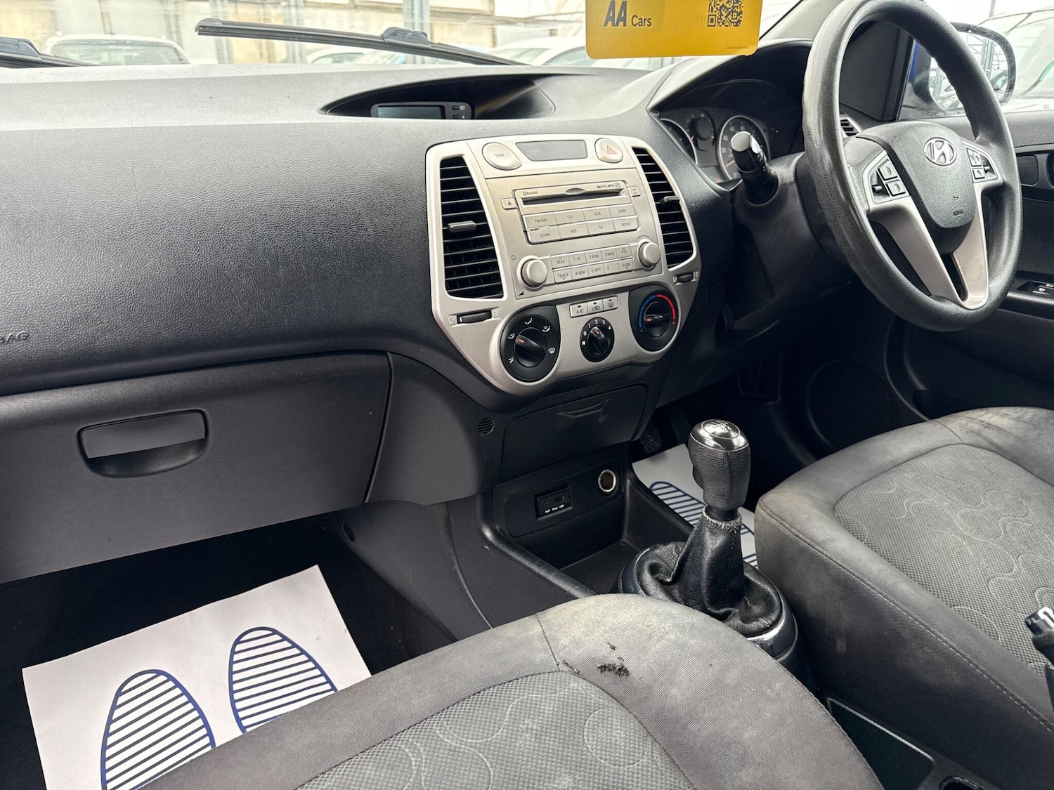 Used Hyundai i20 2011 for sale - 76247525: Photo 26