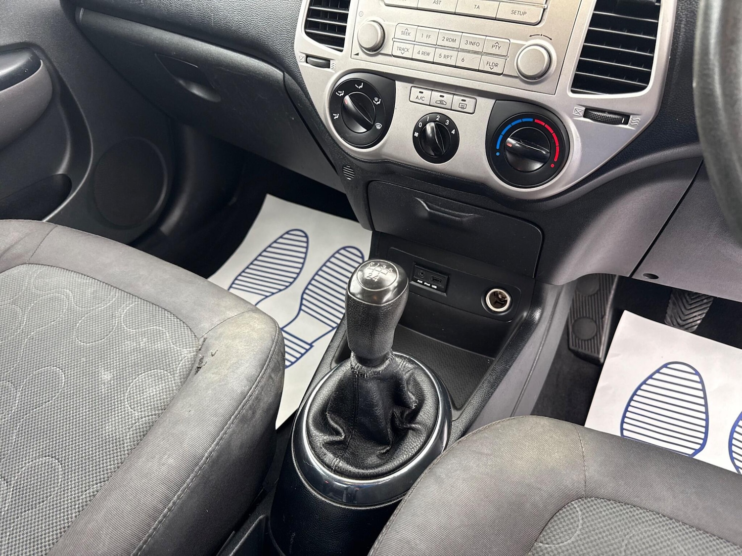 Used Hyundai i20 2011 for sale - 76247525: Photo 27