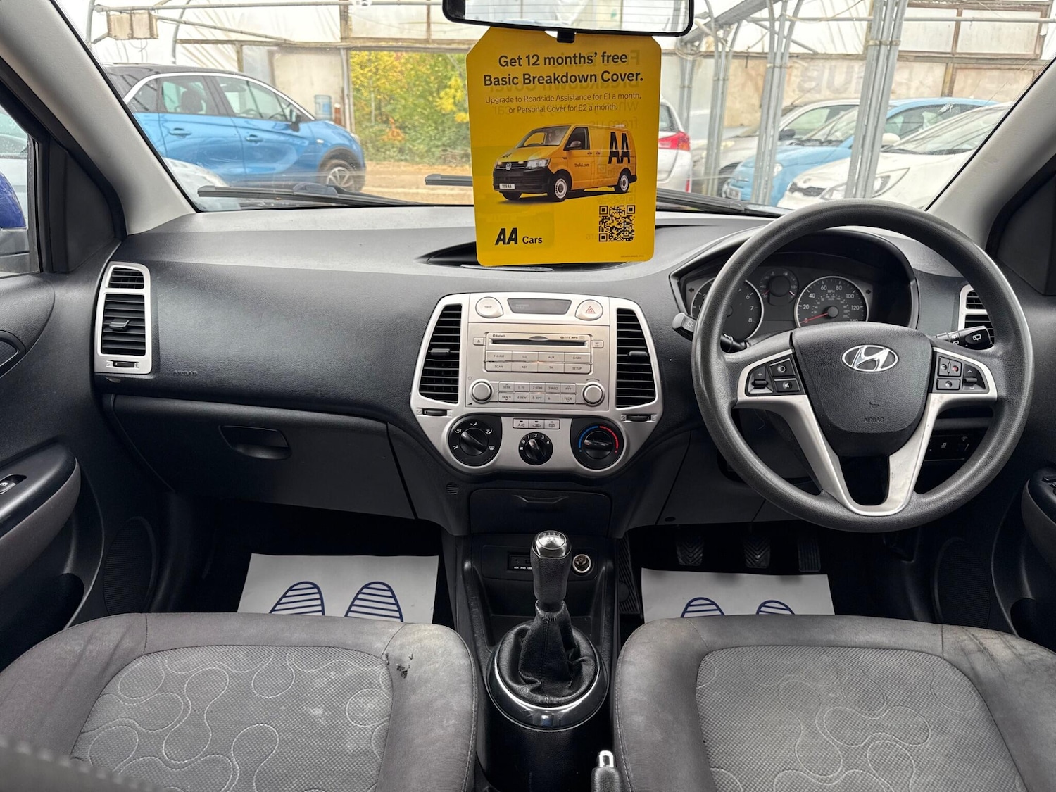 Used Hyundai i20 2011 for sale - 76247525: Photo 3