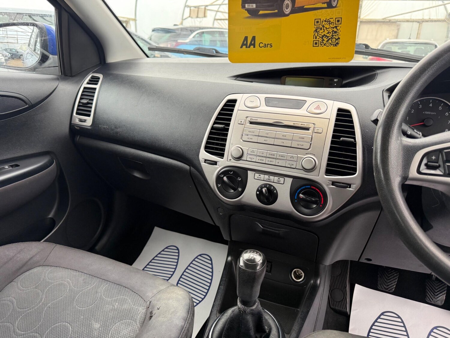 Used Hyundai i20 2011 for sale - 76247525: Photo 42