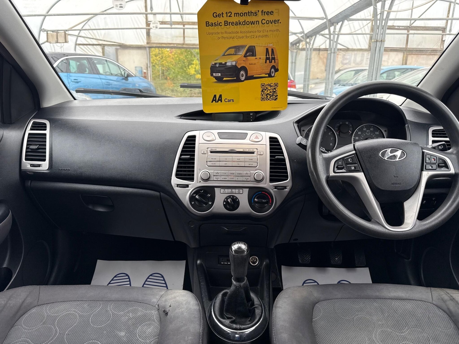 Used Hyundai i20 2011 for sale - 76247525: Photo 52